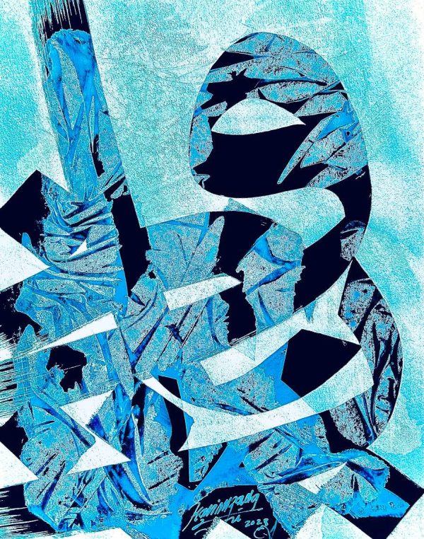 Painting Calligraphy Size: 50x70 Price: 9888 I Ma masssoud He is Ahmad I Love Dorsa We Love Painting Happy Eid.